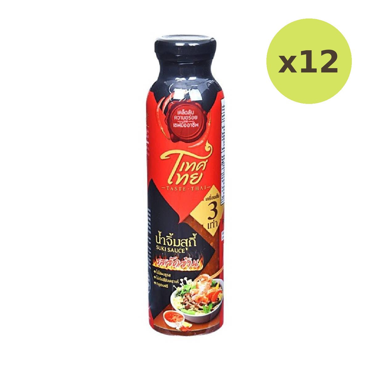 Taste Thai Suki Sauce Hotspicy