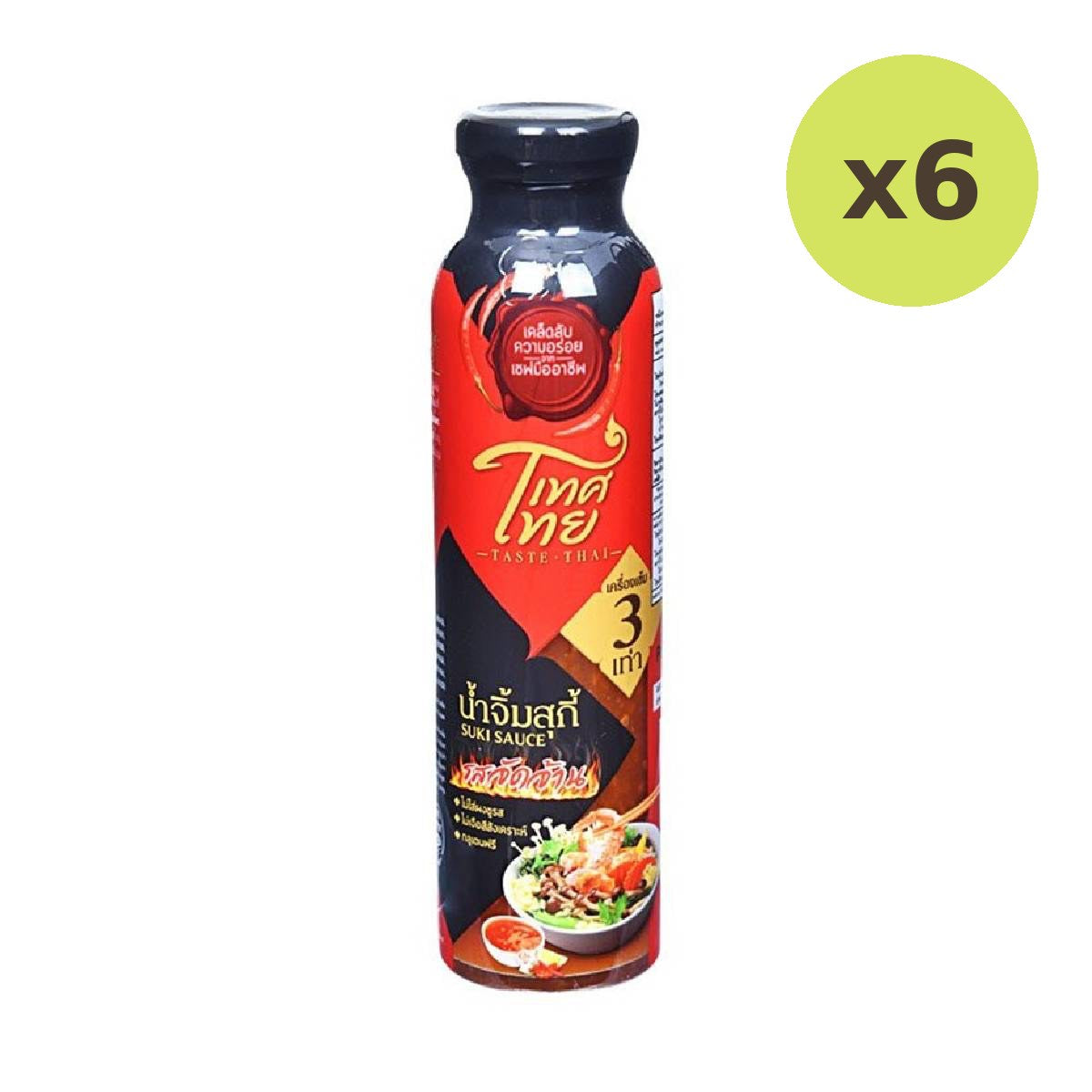 Taste Thai Suki Sauce Hotspicy