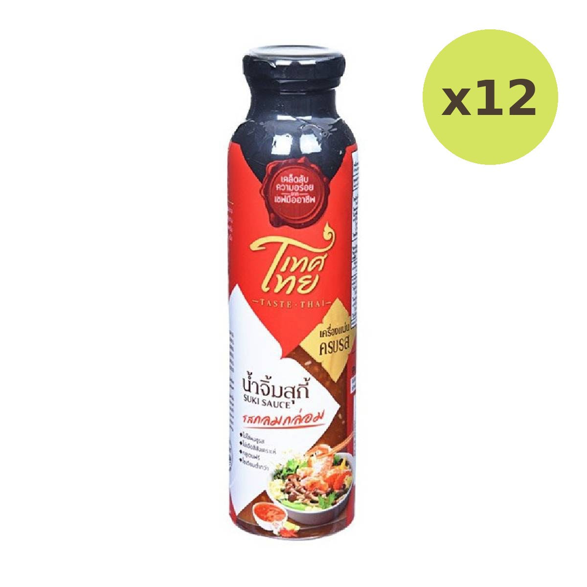 Taste Thai Suki Sauce