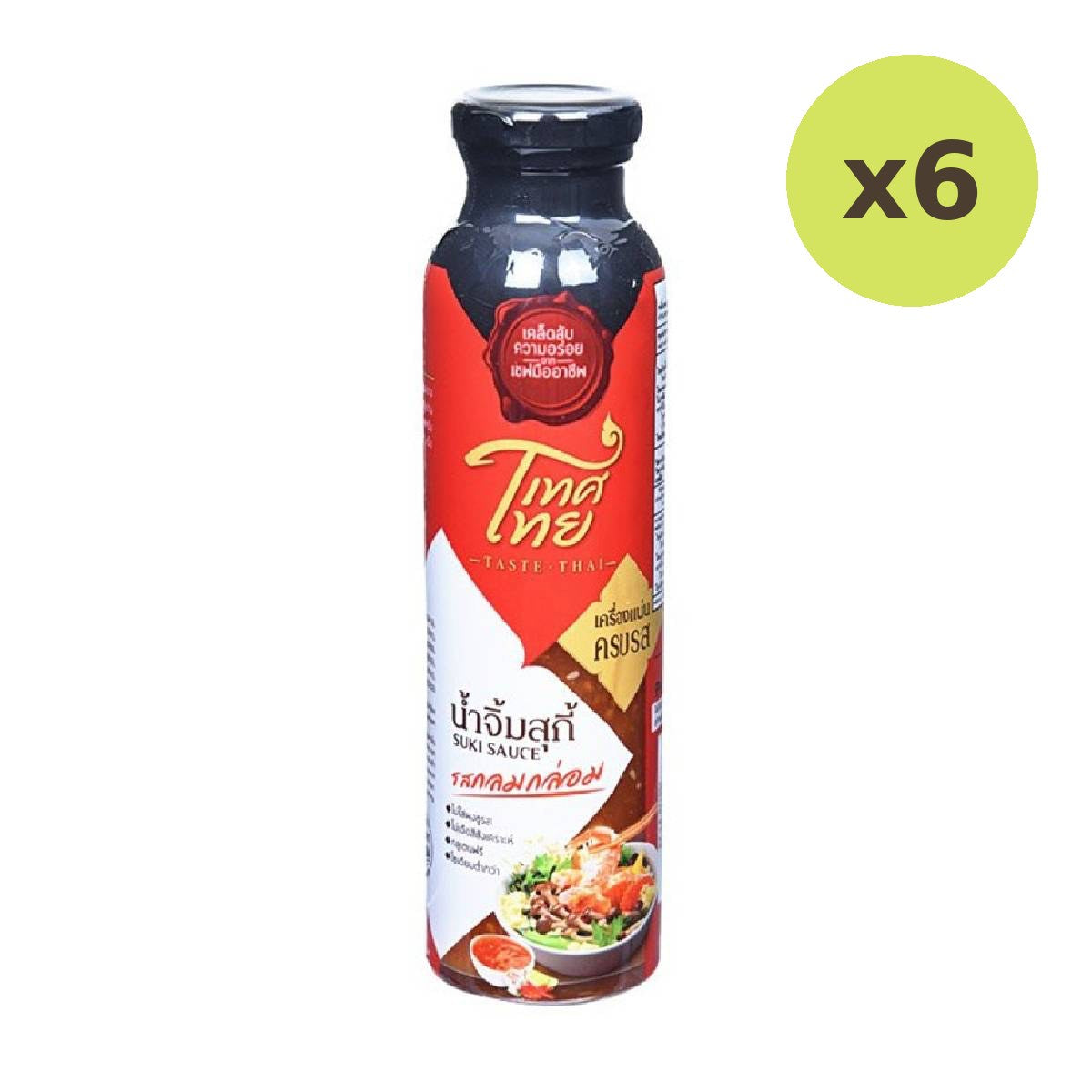 Taste Thai Suki Sauce