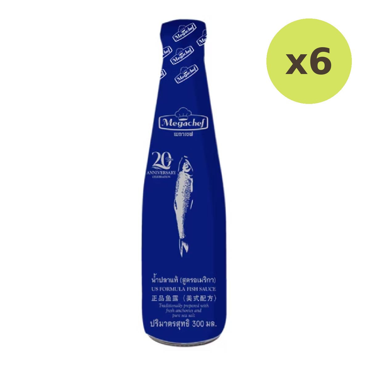 Megachef Formula Fish Sauce