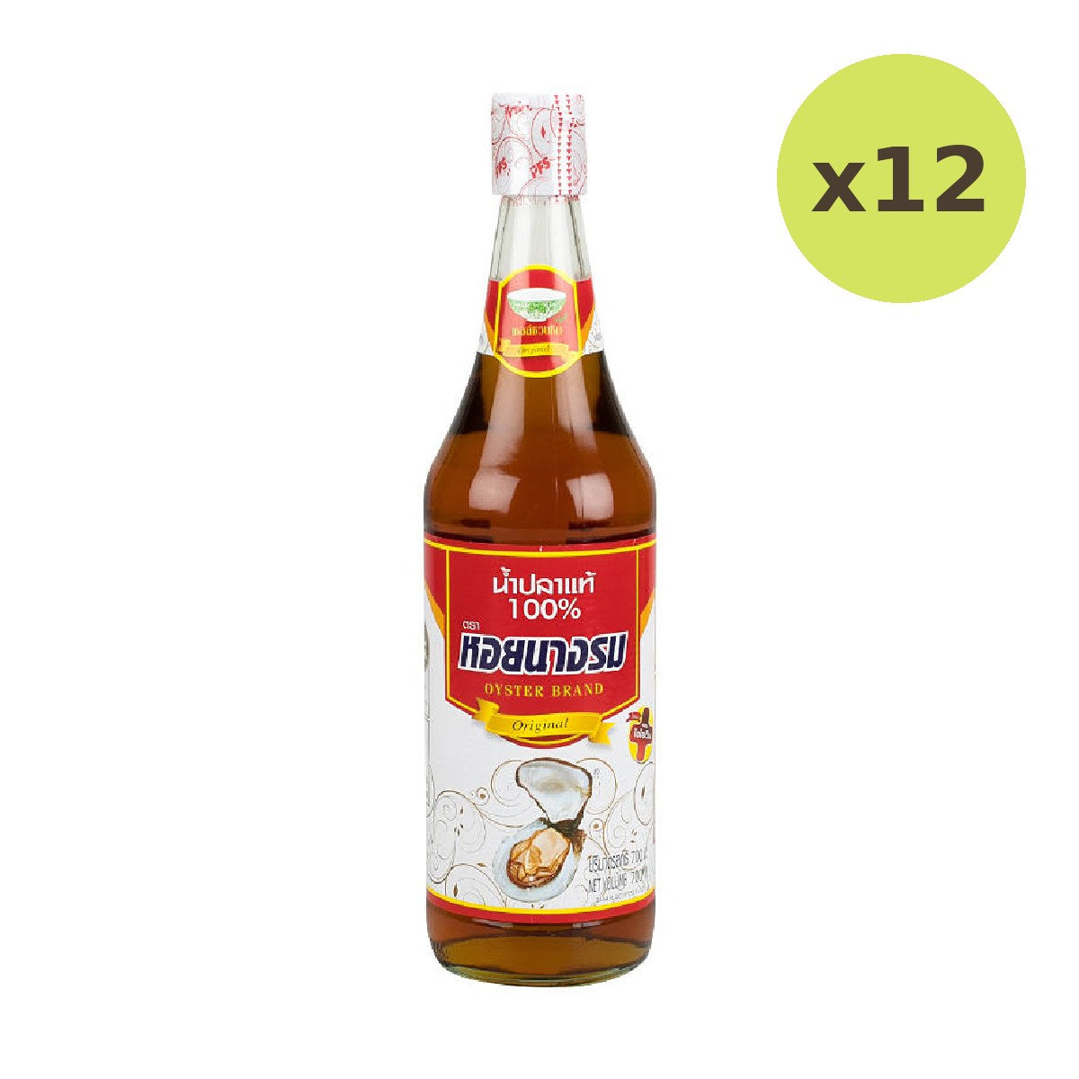 Oyster Fish Sauce Red