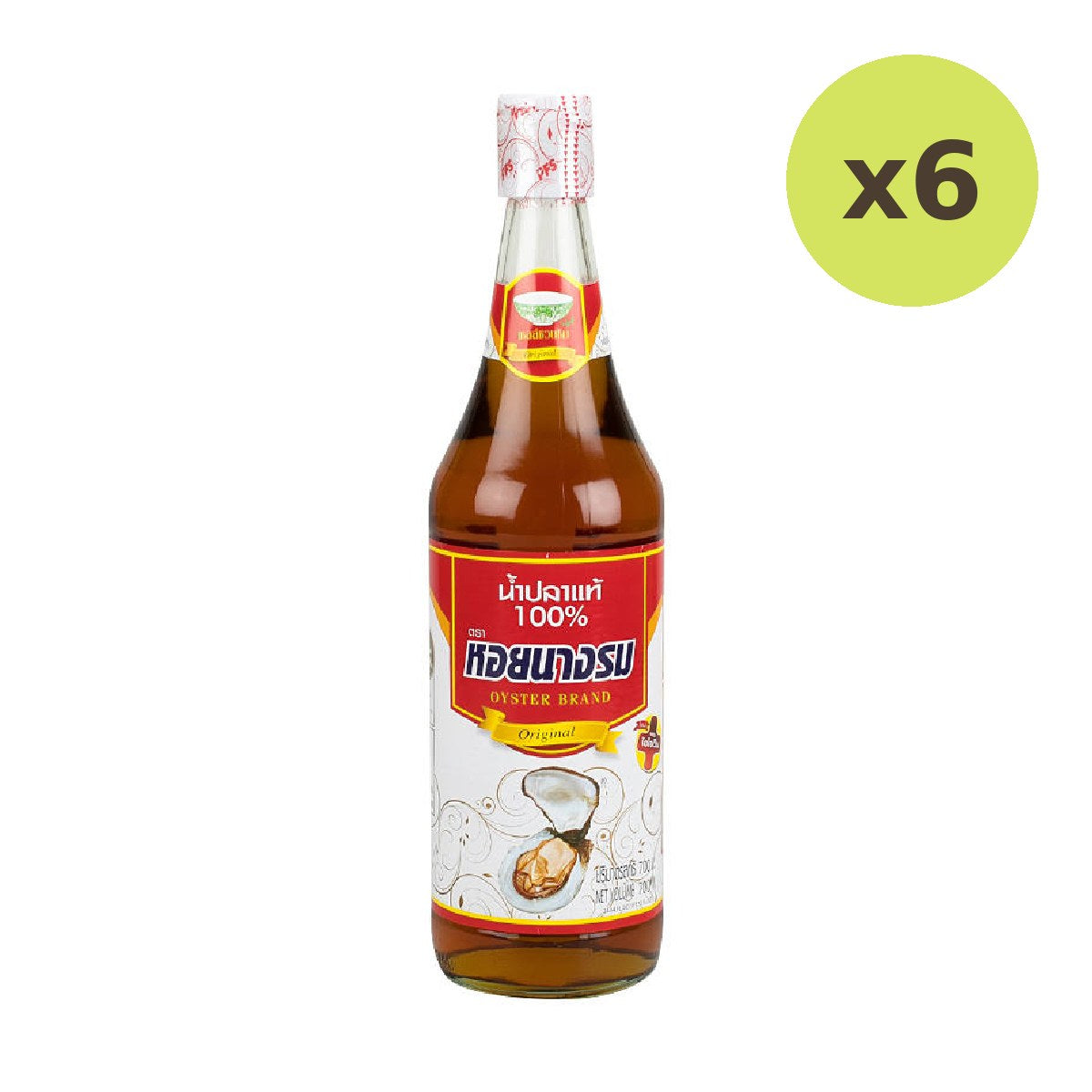 Oyster Fish Sauce Red