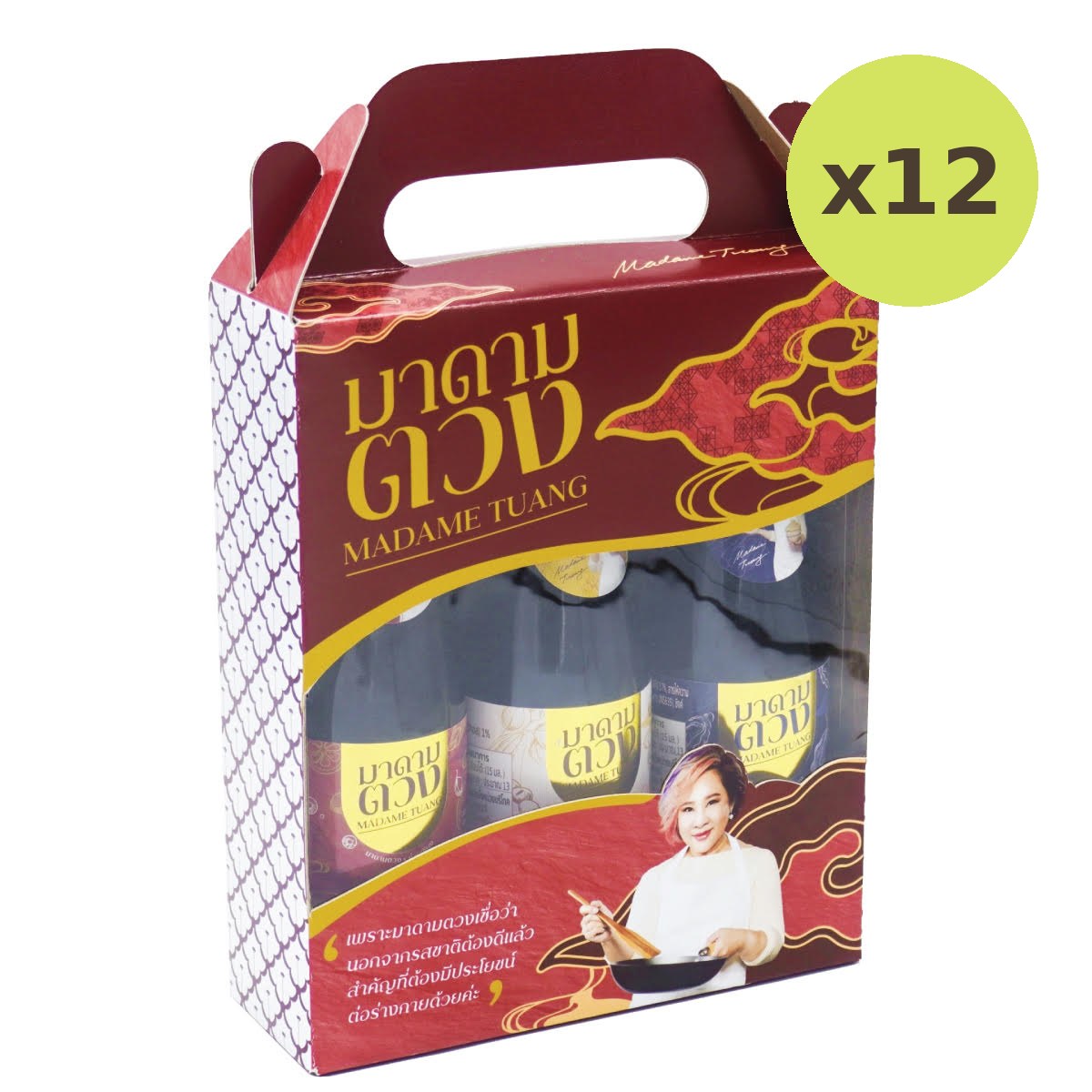 Madametuang Oriental Sauce Set