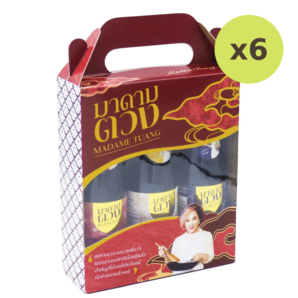 Madametuang Oriental Sauce Set