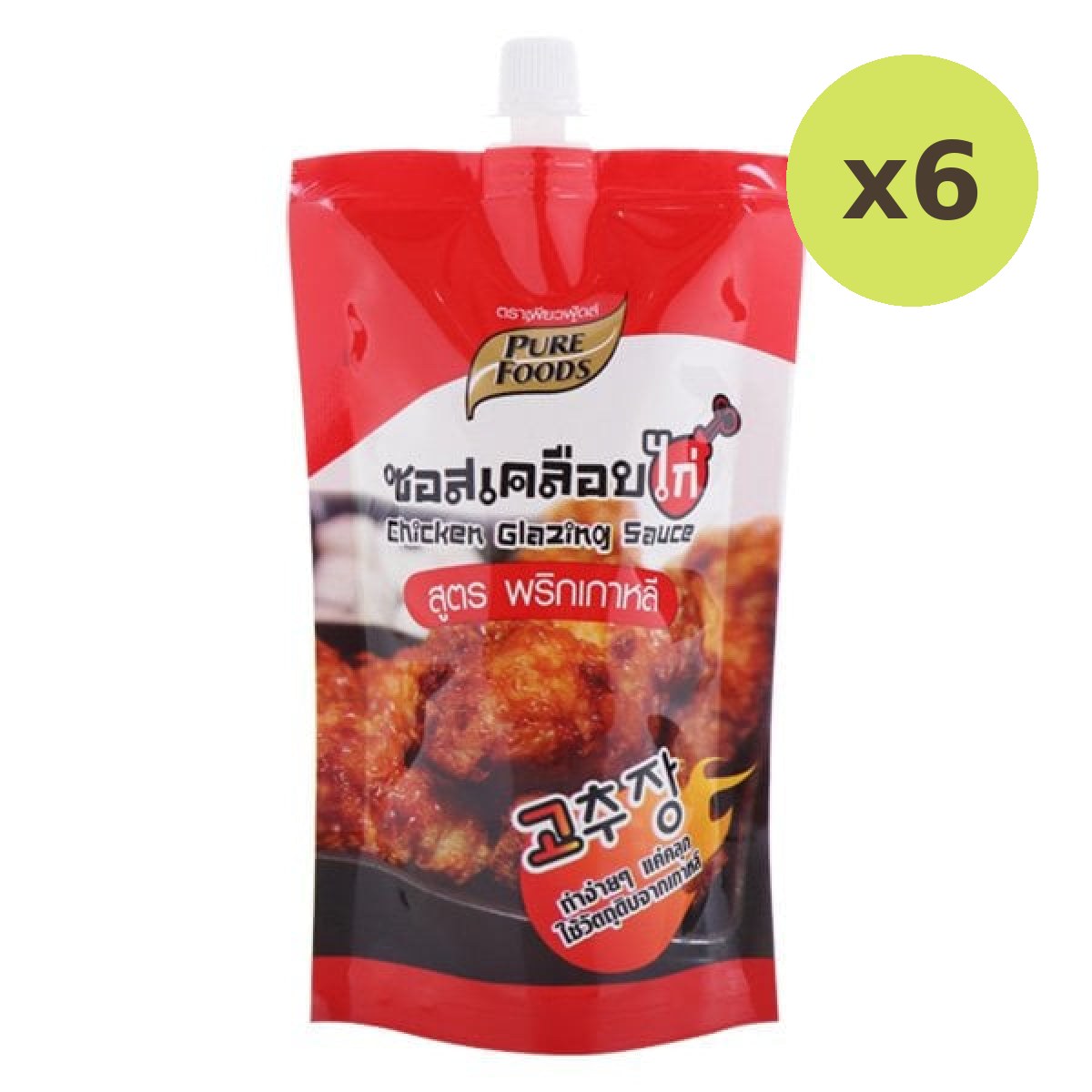 Pure Food Chicken Glazing Sauce