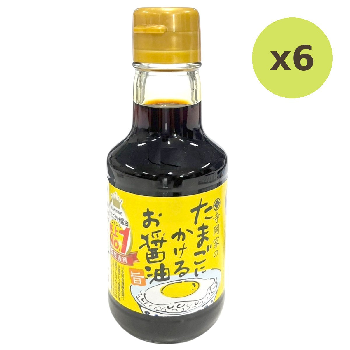 Tamago Ni Kakeru Oshoyu