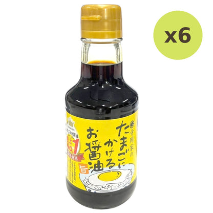Tamago Ni Kakeru Oshoyu
