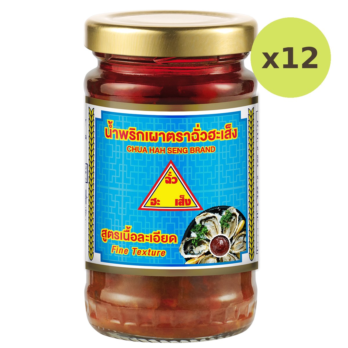Chua Hah Seng Chili Paste Fine Texture Formula