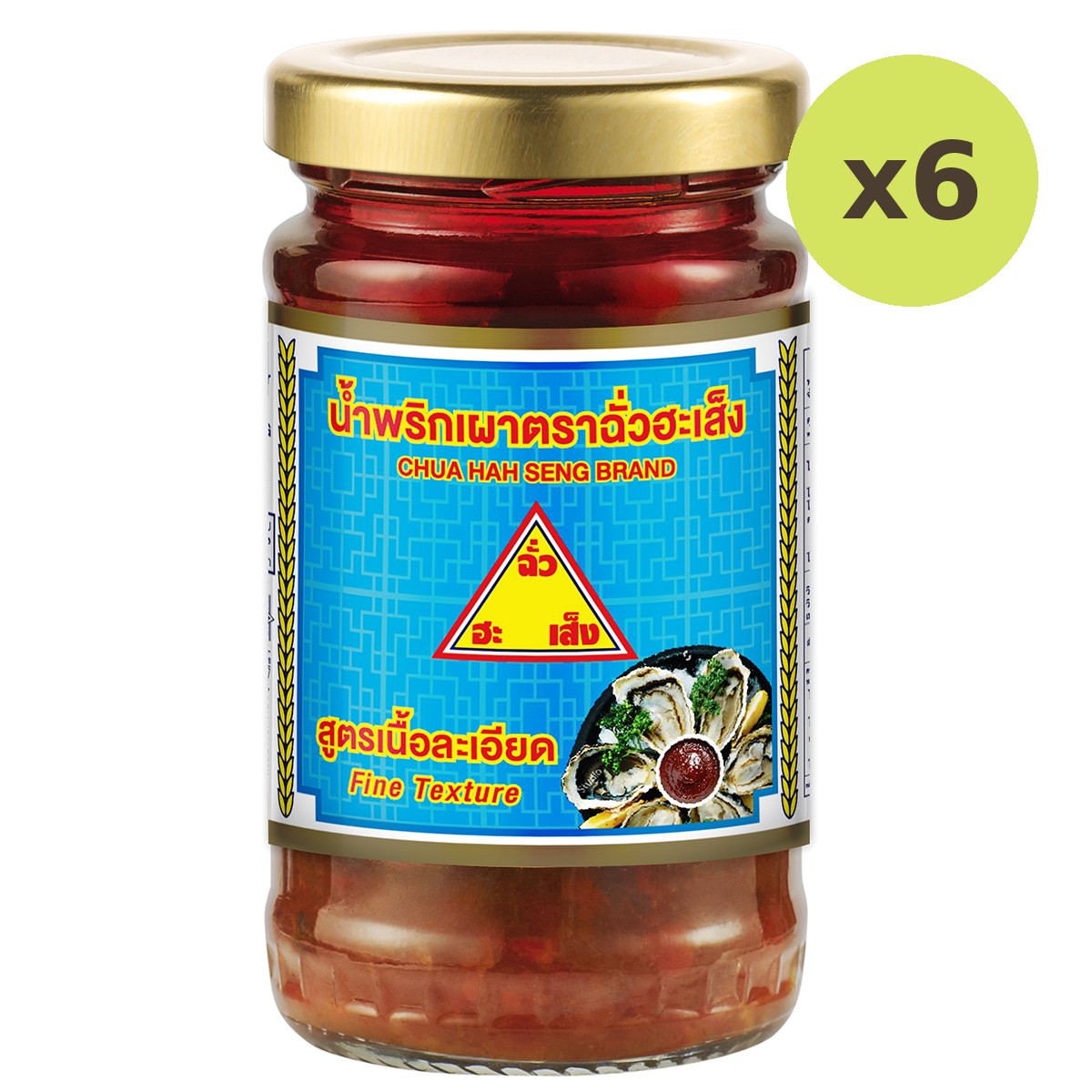 Chua Hah Seng Chili Paste Fine Texture Formula