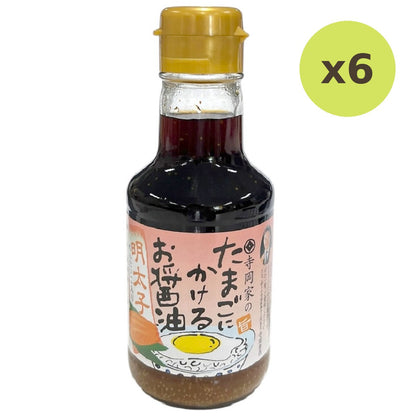 Tamago Ni Kakeru Shoyu Mentaiko Iri
