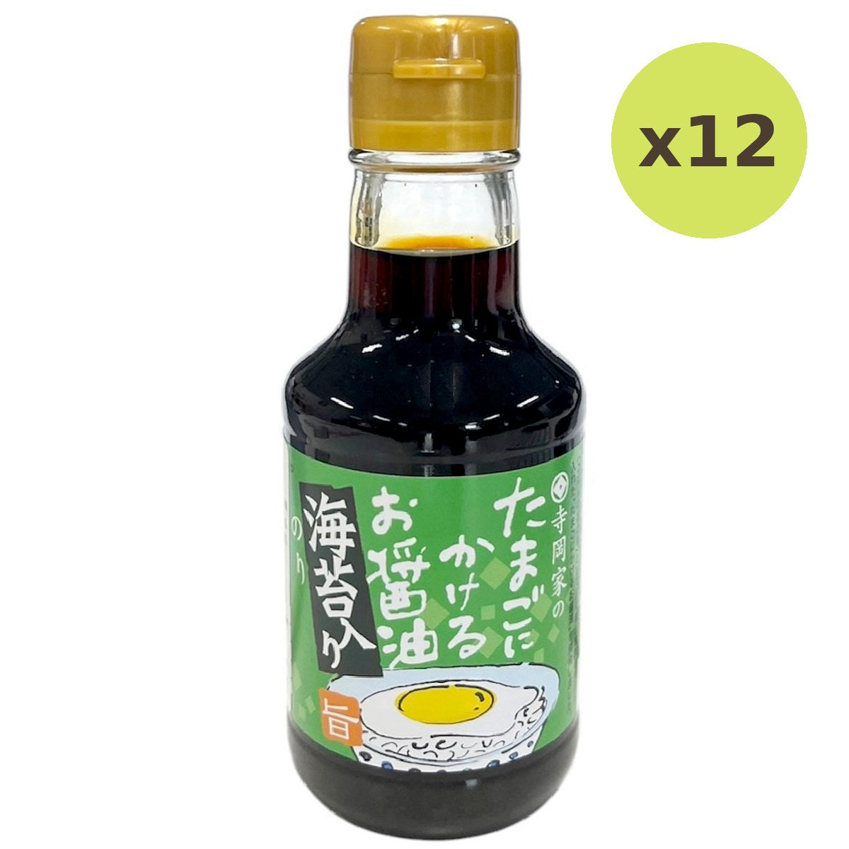 Tamago Ni Kakeru Oshoyu Nori