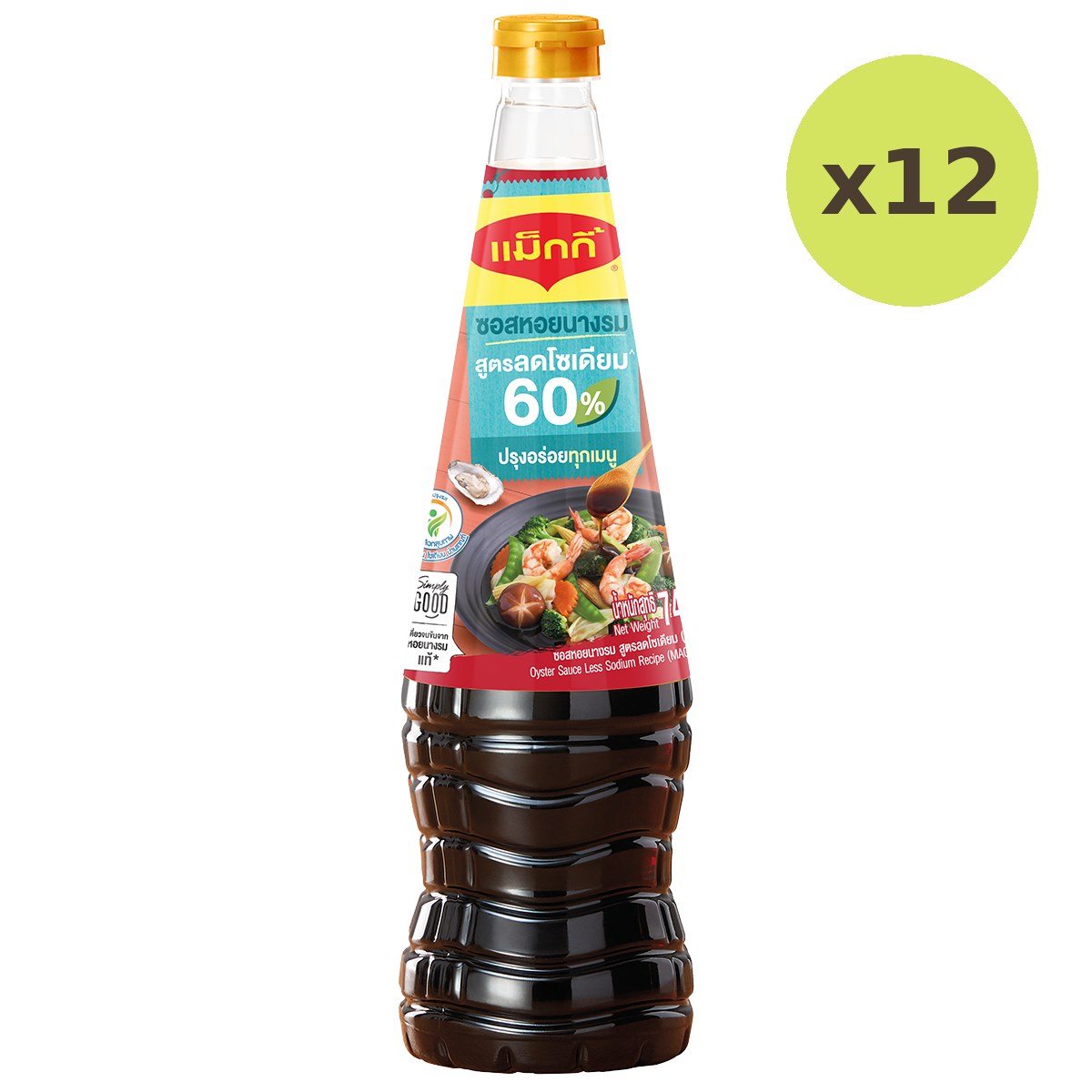 Maggi Oyster Low Sodium