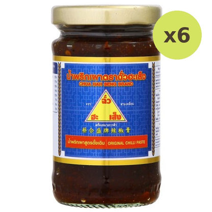Chua Hah Seng Thai Chili Paste