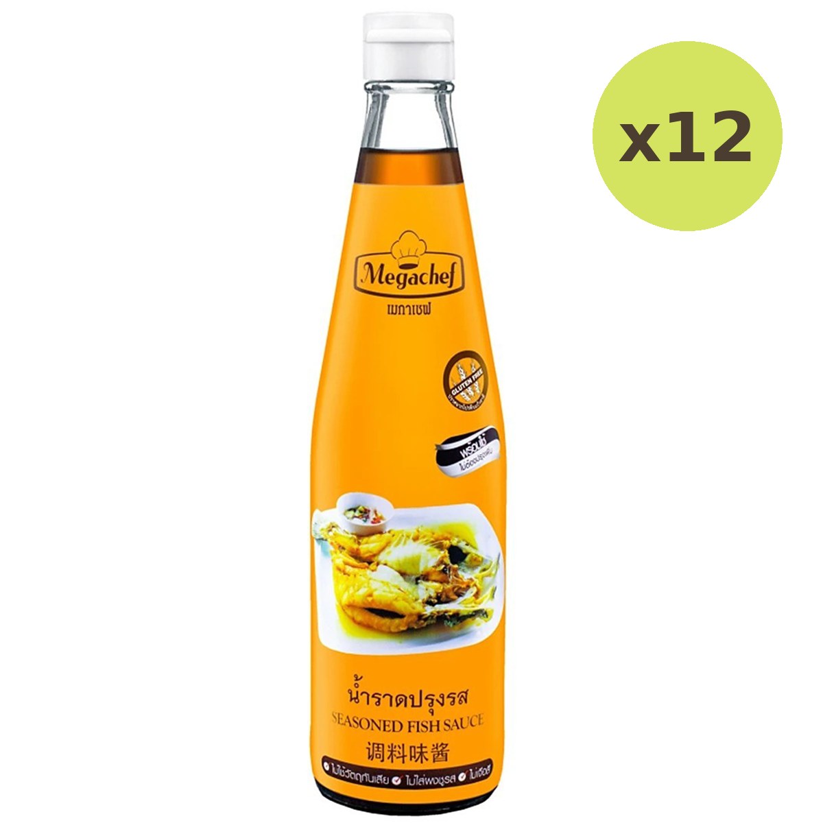 Megachef Seasoned Fish Sauce