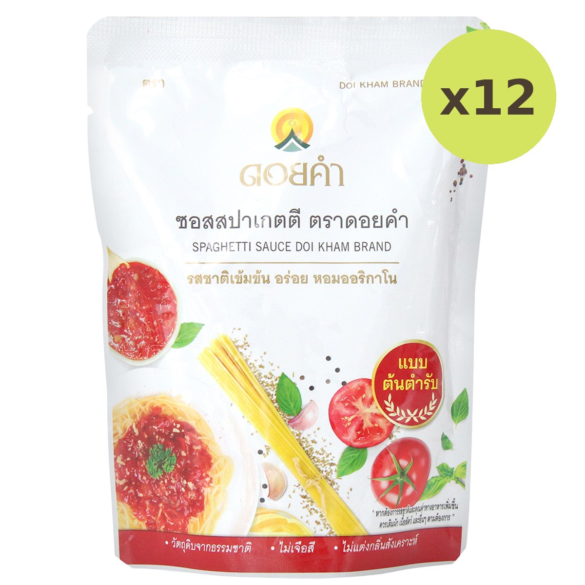 Doikham Spaghetti Sauce