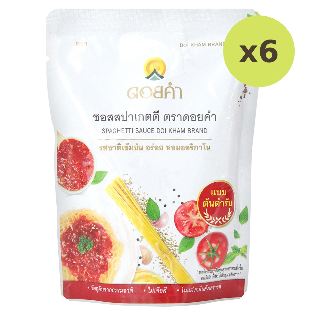 Doikham Spaghetti Sauce