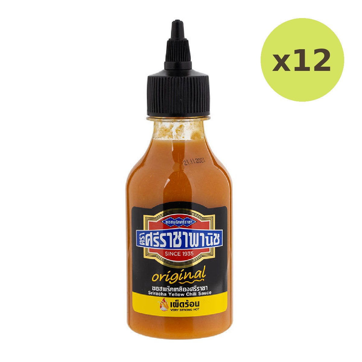 Sriraja Yellow Chilli Sauce