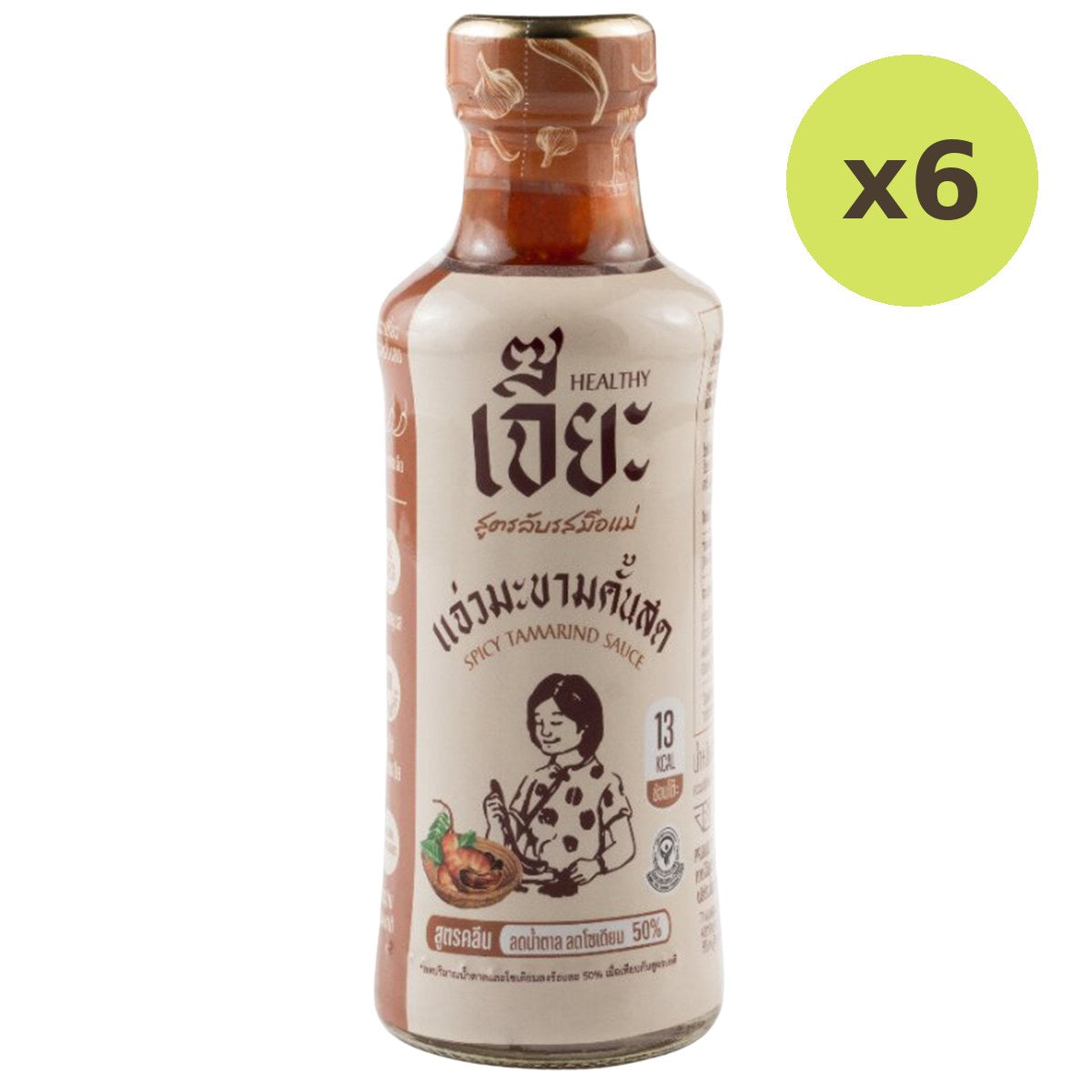 Jea Spicy Tamarind Sauce