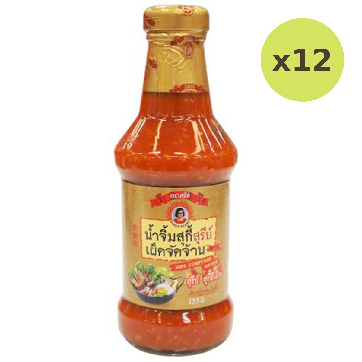 Suree Hot Sukiyaki Sauce