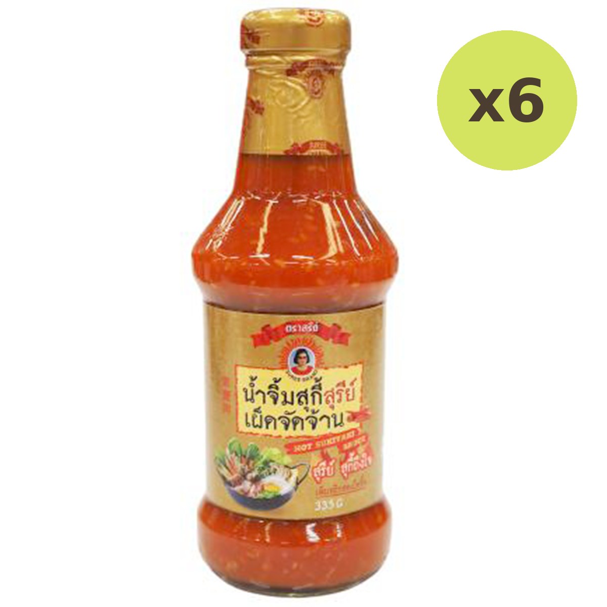 Suree Hot Sukiyaki Sauce
