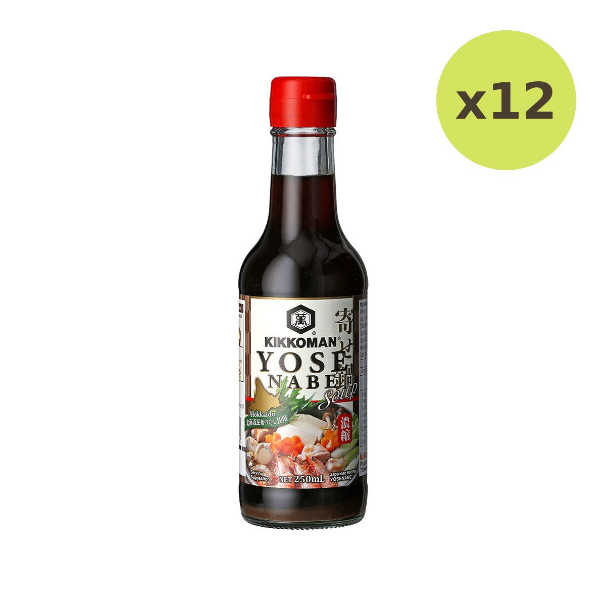 Kikkoman Yosenabe Sopu