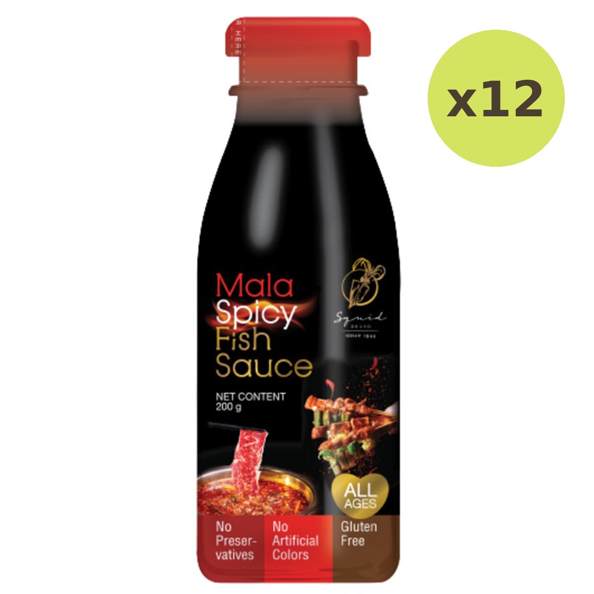 Squid Mala Spicy Fish Sauce