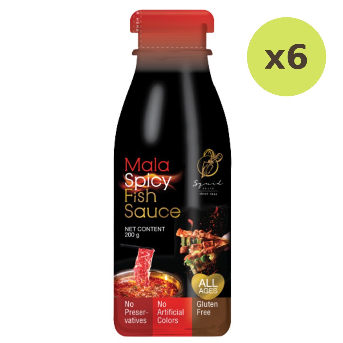 Squid Mala Spicy Fish Sauce