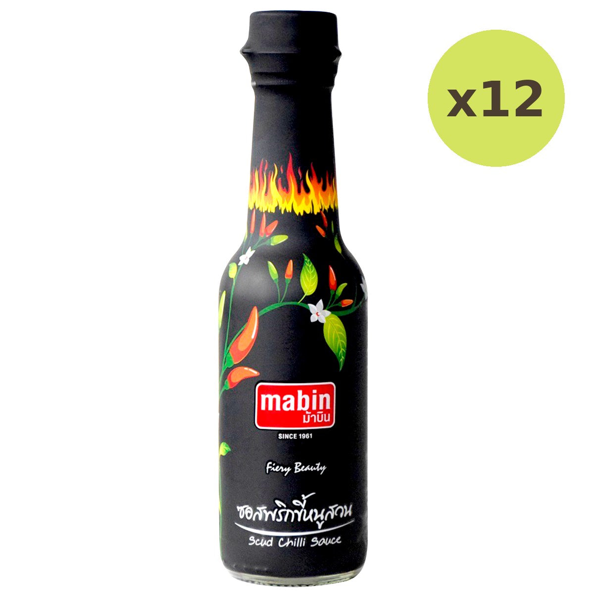 Mabin Scud Chilli Sauce