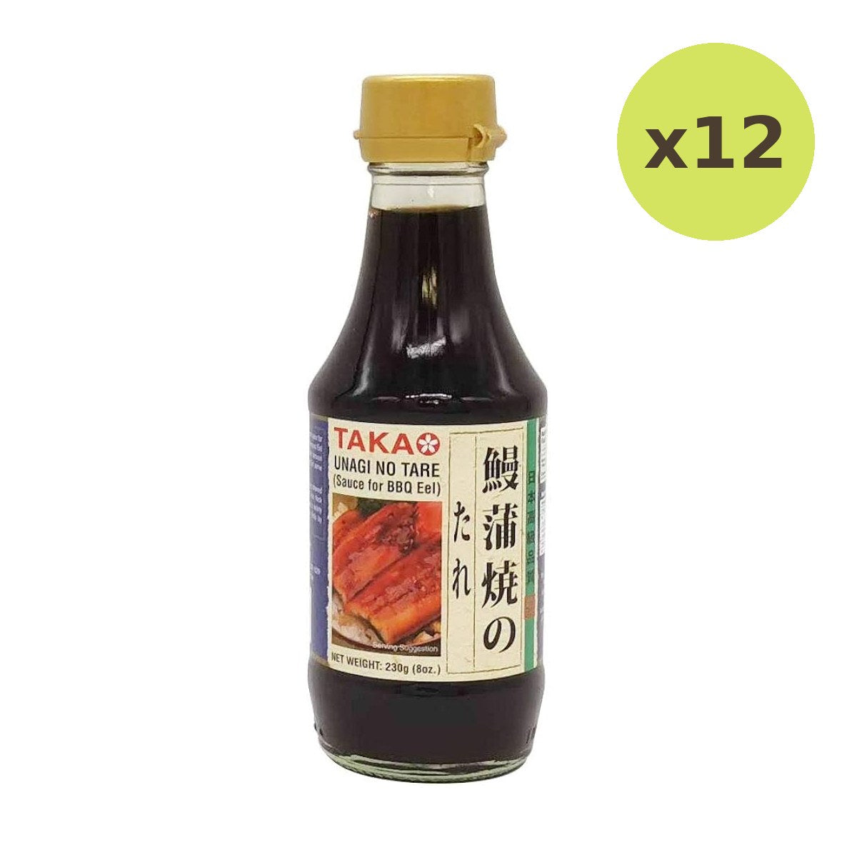 Takao Unagi Sauce