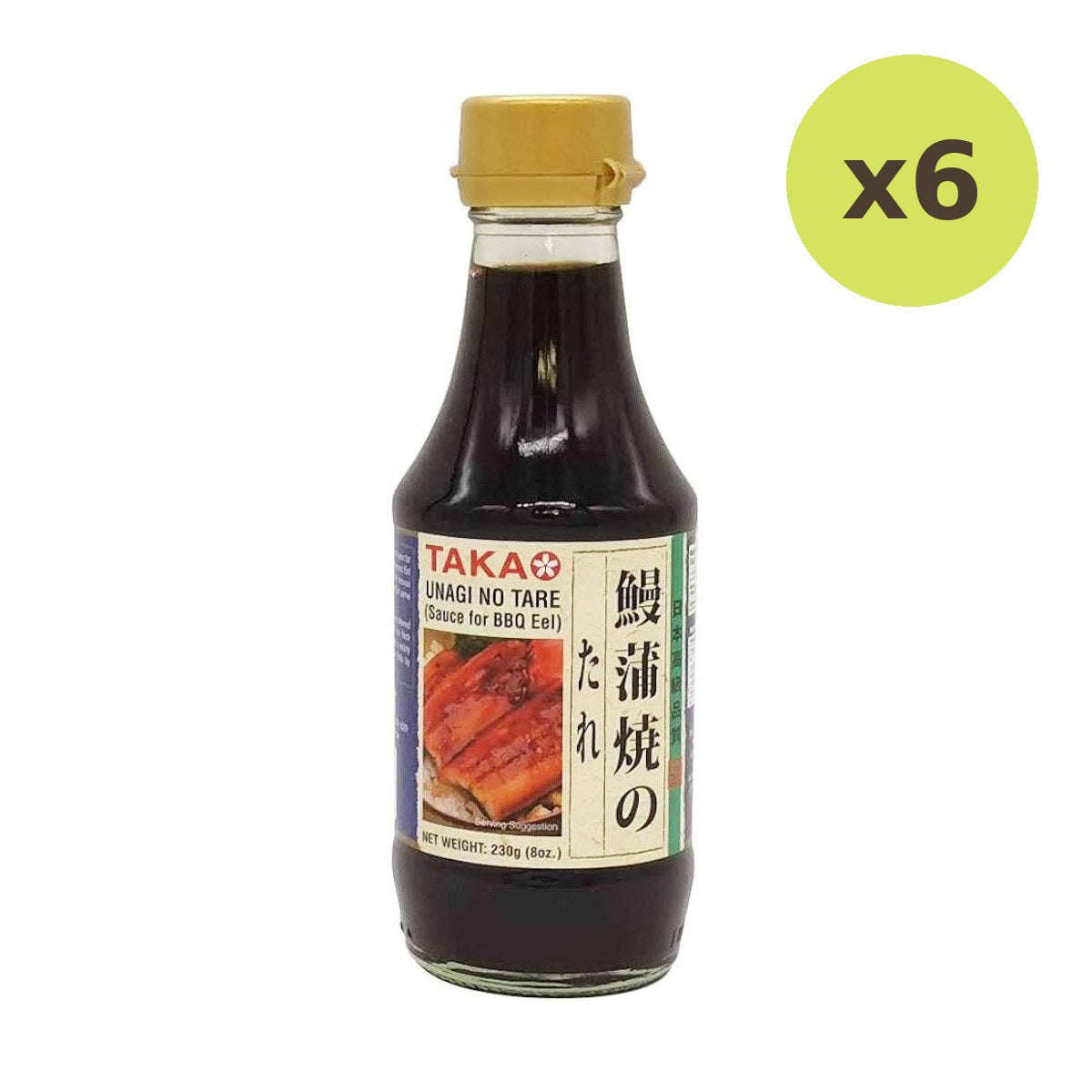 Takao Unagi Sauce