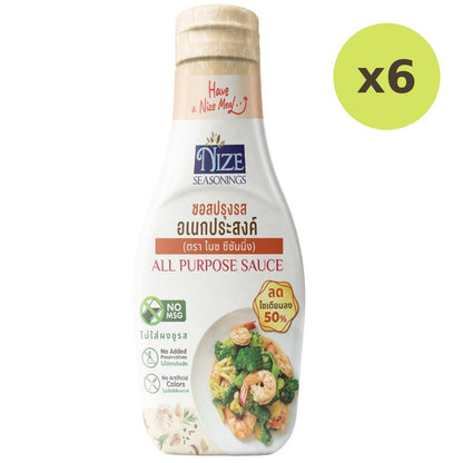Nize Seasonings All Purpose Sauce