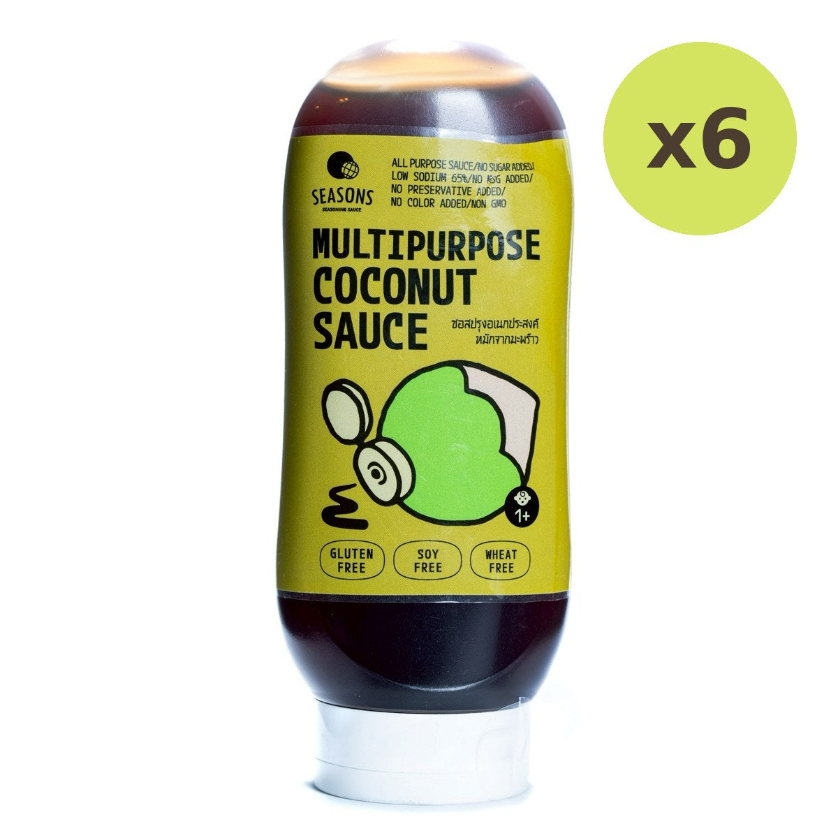 Season Multipurpose Coconut Sauce