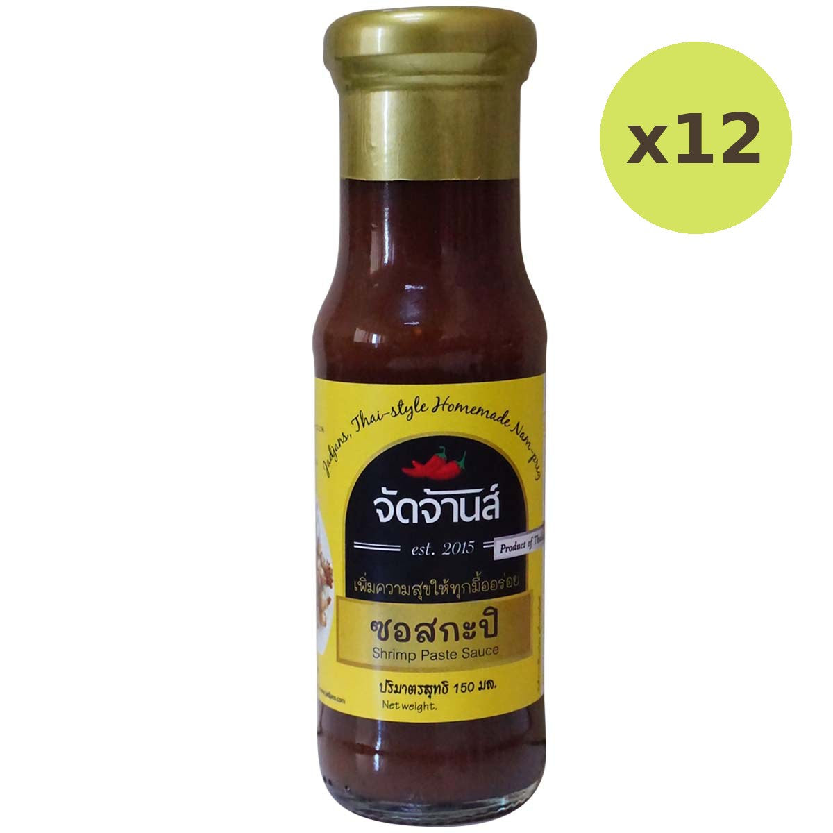 Jadjans Shrimp Sauce