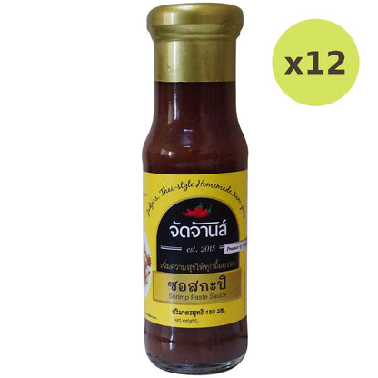 Jadjans Shrimp Sauce