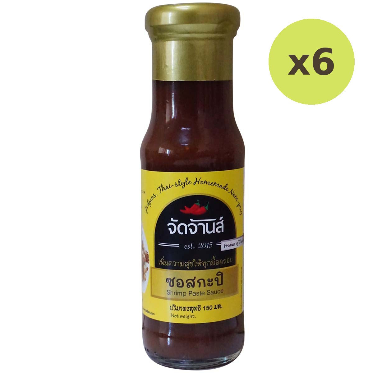 Jadjans Shrimp Sauce
