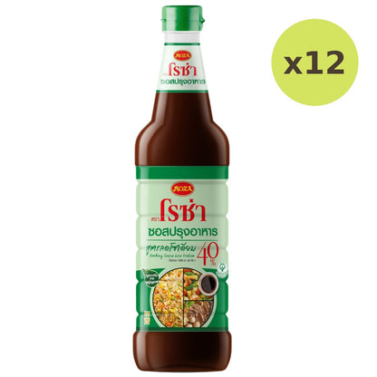 Roza Cooking Sauce (Low Sodium 40%)