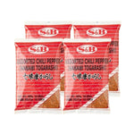 S & B Marco Polo Shichimi Togarashi assorted chili pepper powder in a small jar, dry grocery spicy seasoning and spice blend
