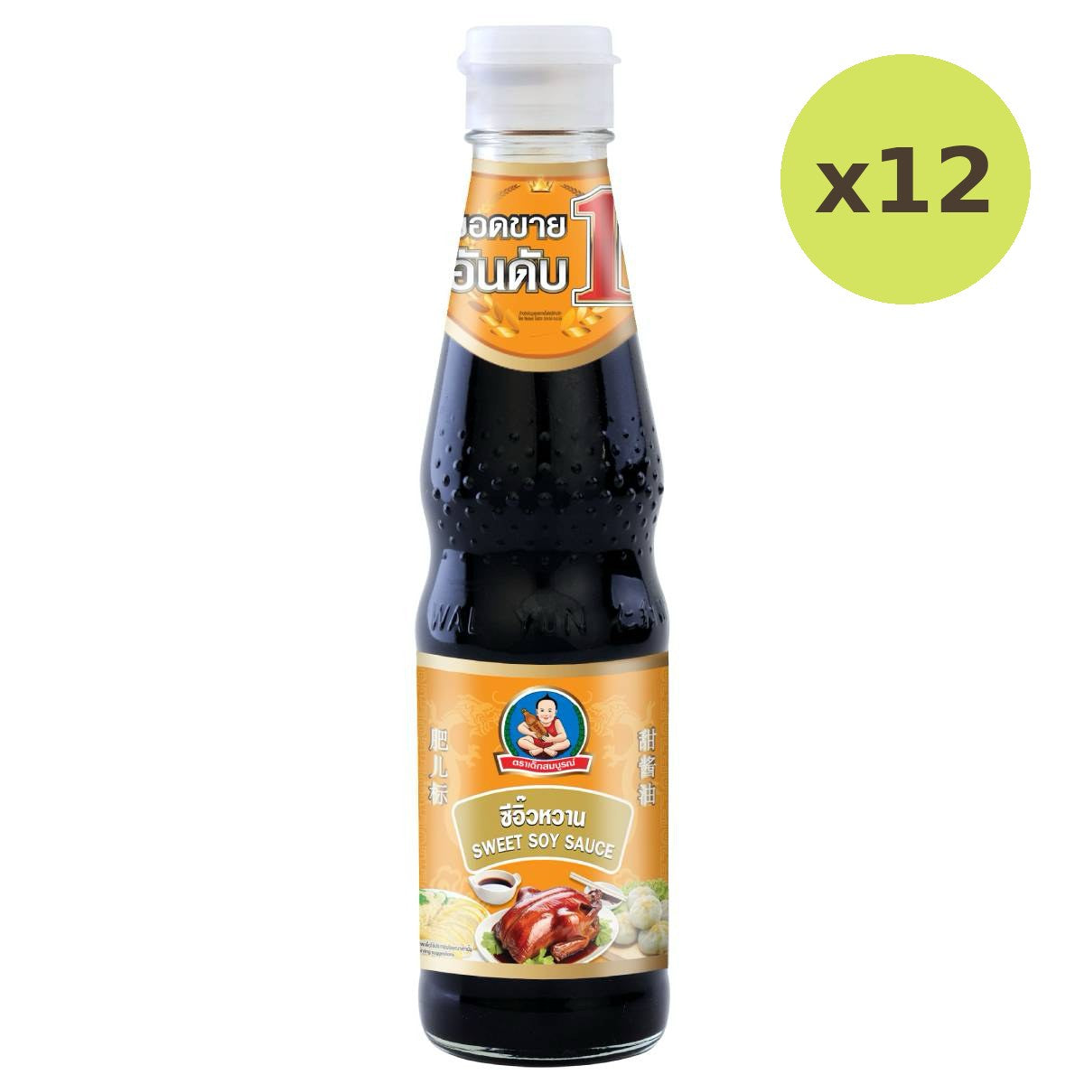 Healthy Boy Sweet Soy Sauce