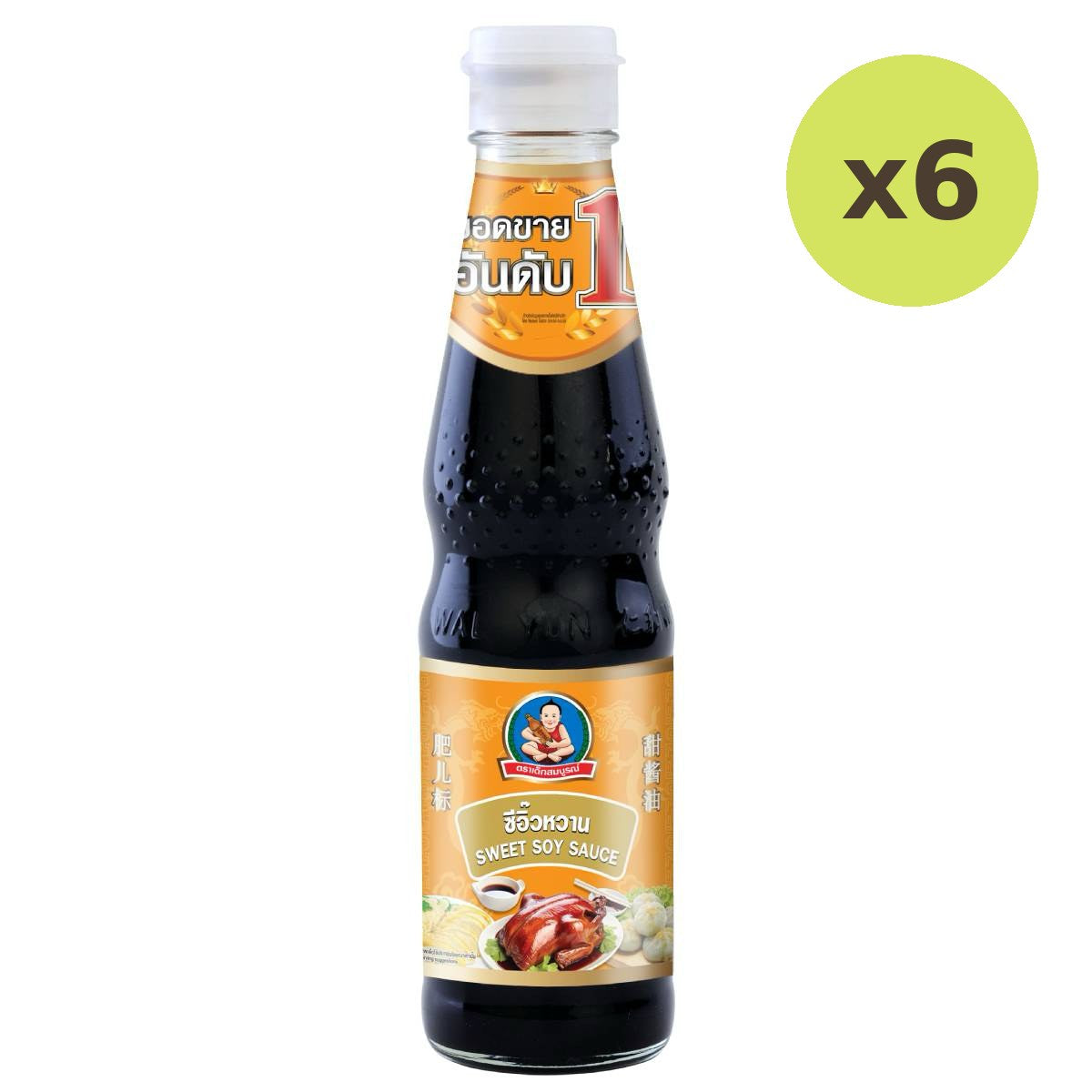 Healthy Boy Sweet Soy Sauce