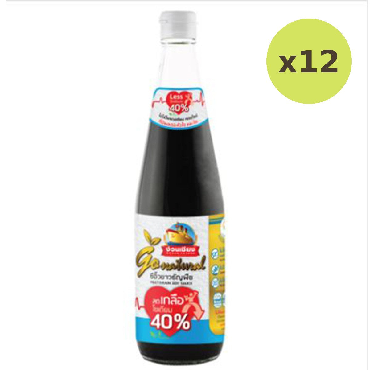 Nguan Cheang Less Sodium 40% Multigrain Soy Sauce