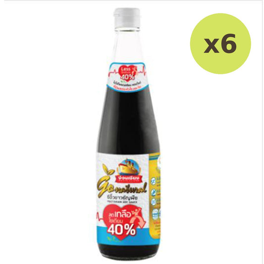 Nguan Cheang Less Sodium 40% Multigrain Soy Sauce