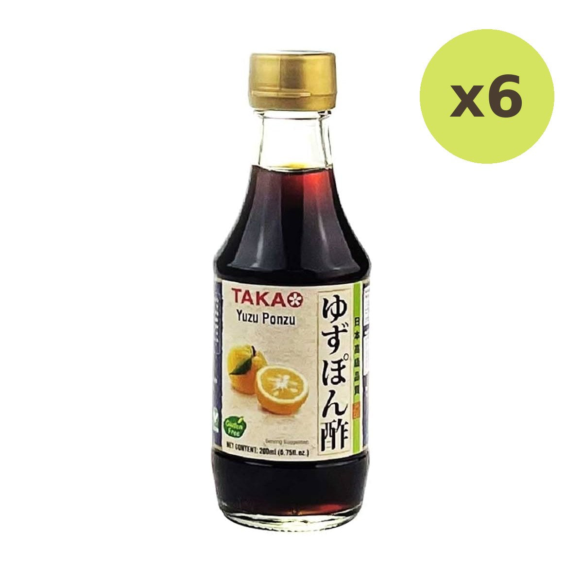 Takao Yuzu Ponzu Sauce