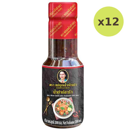 Maeboonlam Spicy Fermented Fish Paste