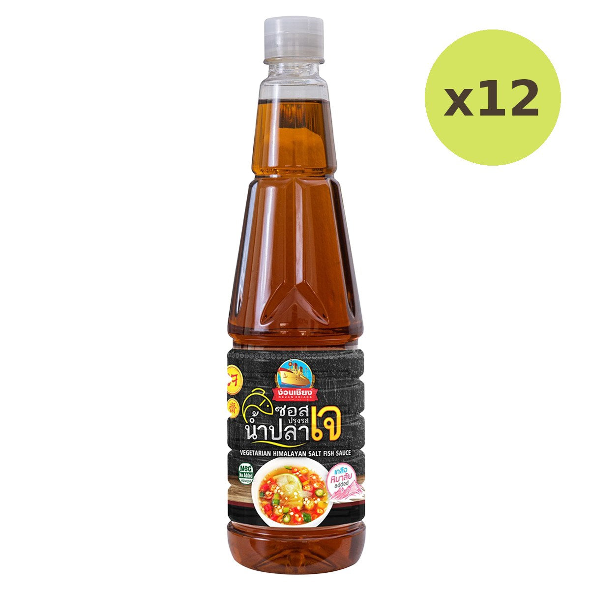 Nguan Chiang Gourmet Vegetarian Fish Sauce Himalayan Salt