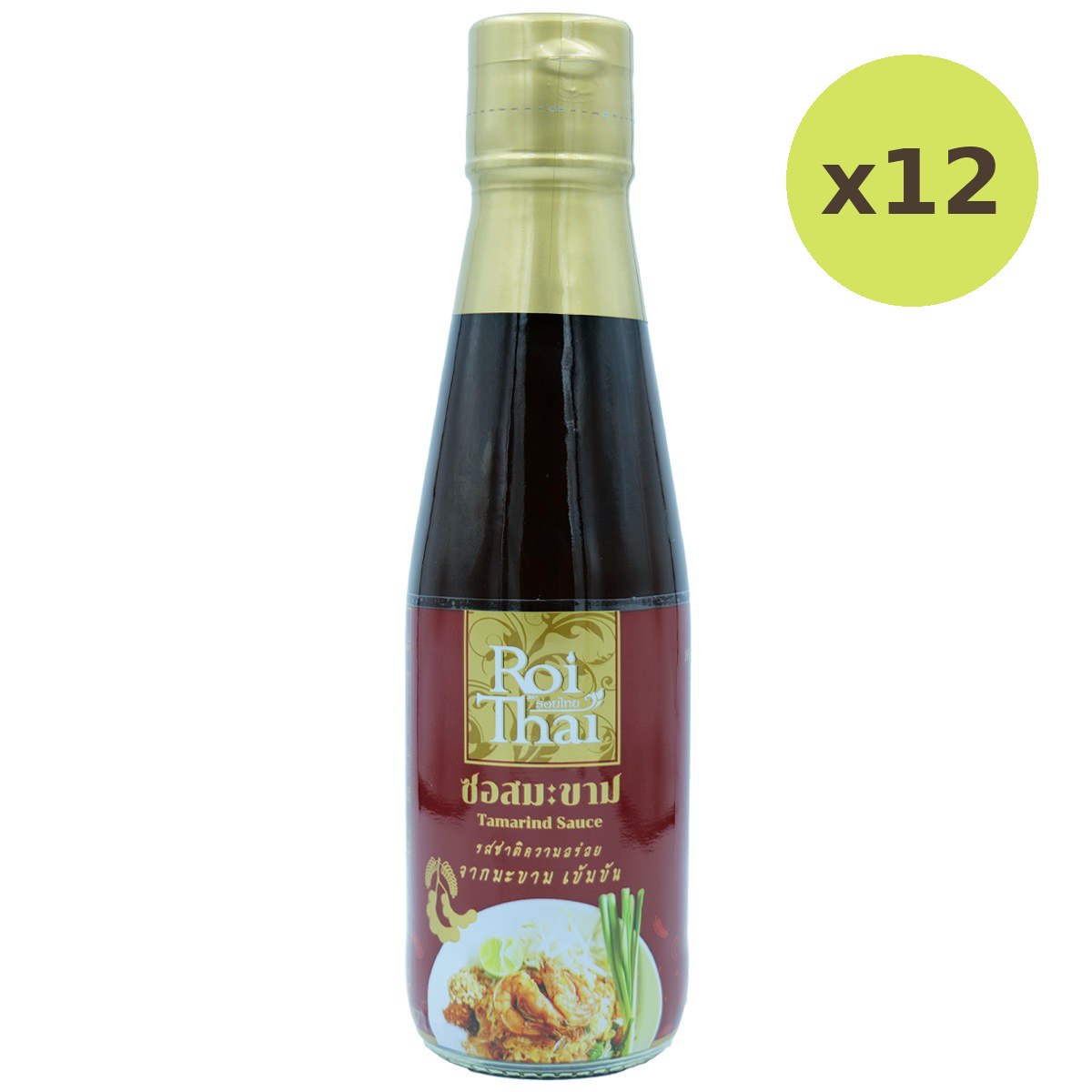 Roi Thai Tamarind Sauce