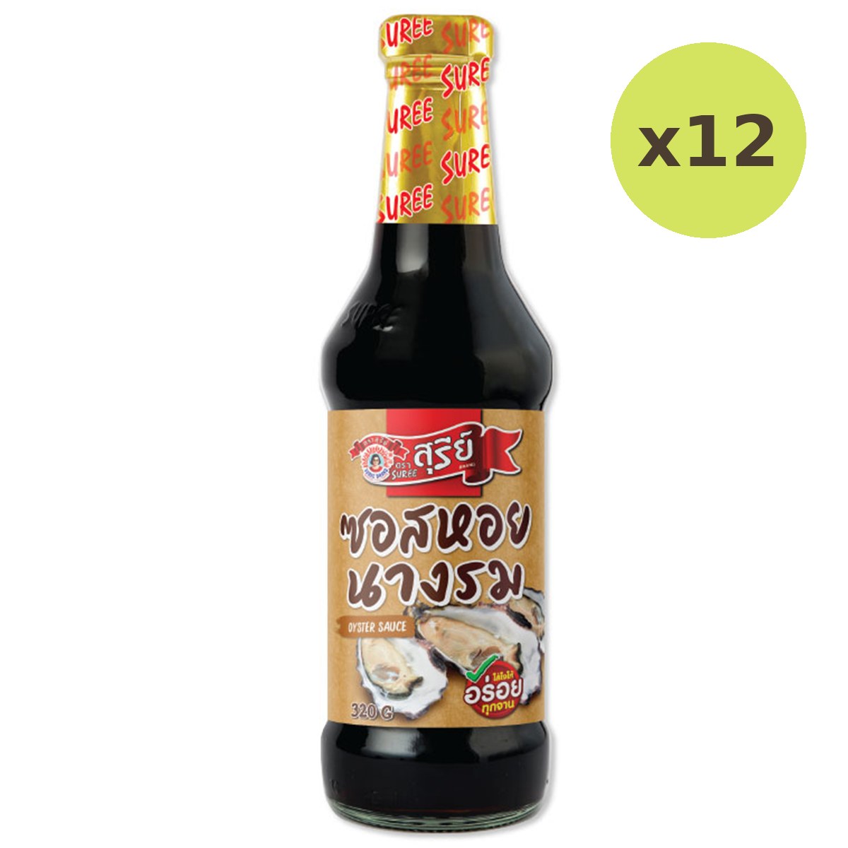 Suree Oyster Sauce