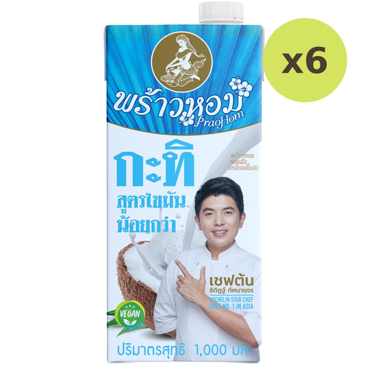 Praohom Coconut Milk