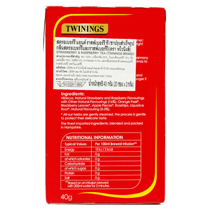 Twinings Strawberry & Raspberry Tea Bags X 20