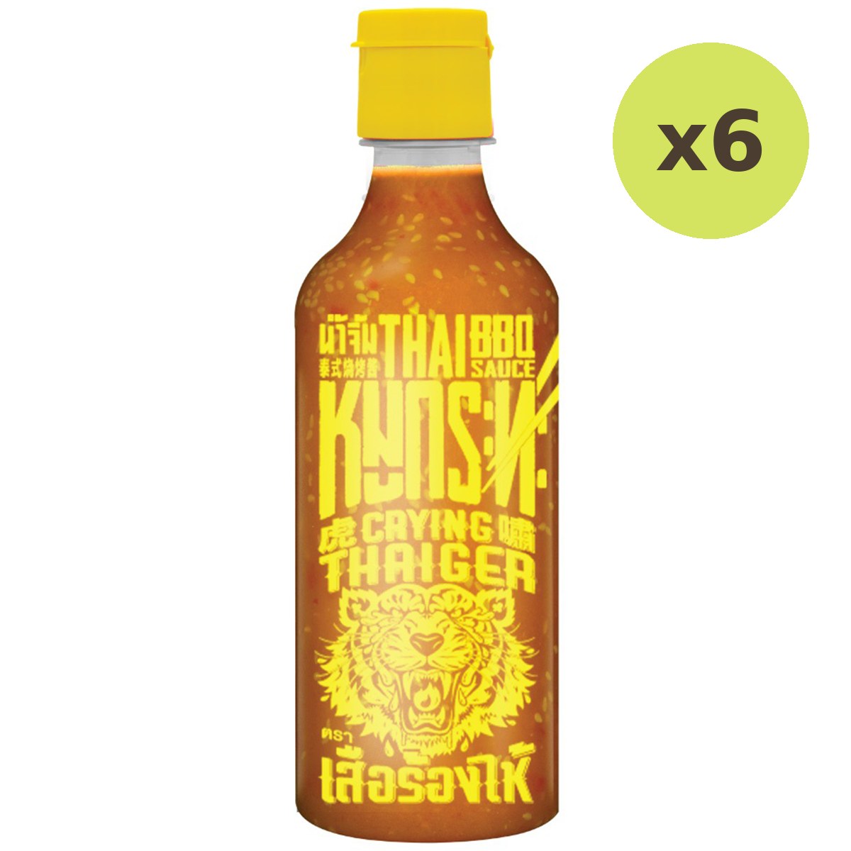 Crying Tiger Thai Bbq Sauce